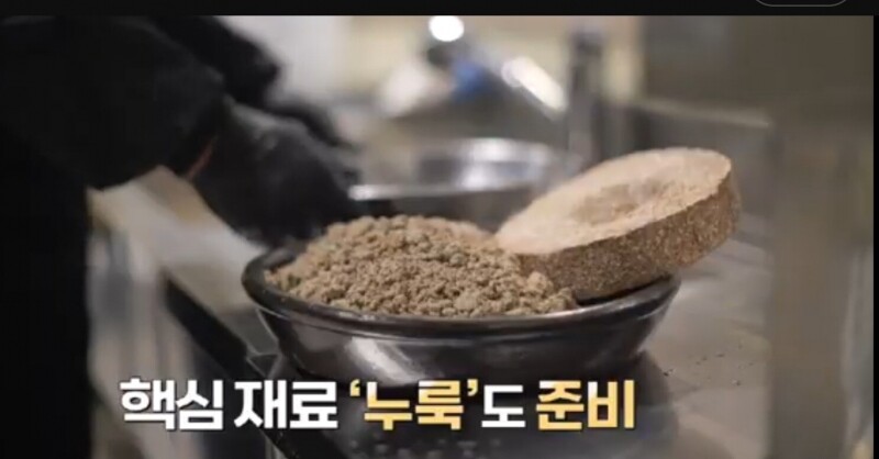 양양몰,탄 22도 (전통소주)
