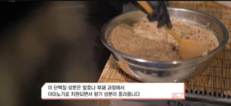 양양몰,탄 22도 (전통소주)