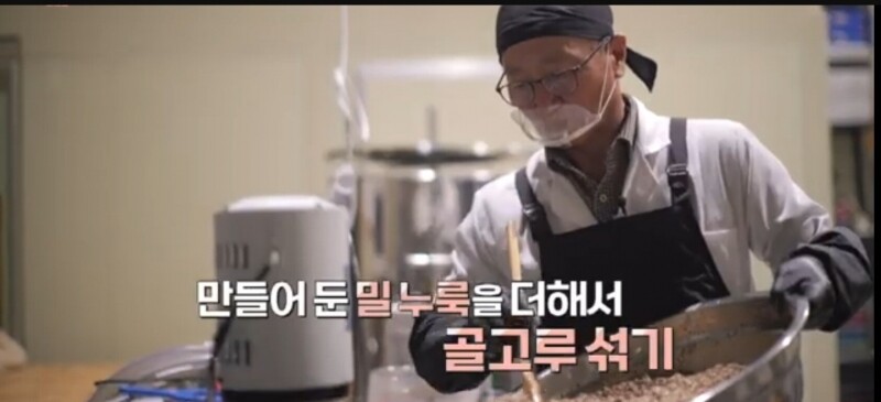 양양몰,탄 52도 (전통소주)